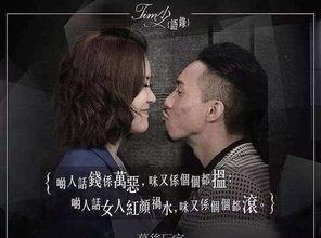 搞笑又有道理的金句