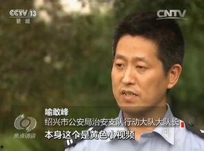 色情直播的韩国女主播,揭秘网络红人的崛起与争议