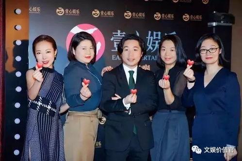 艺心娱乐,打造多元化娱乐生态，引领潮流风尚