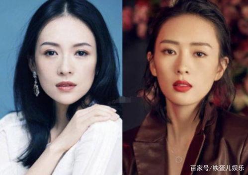 相像的明星,探寻与XXX神似的天之骄子