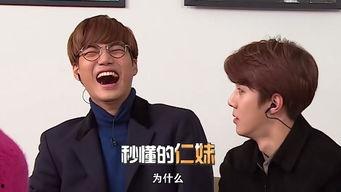 秒懂娱乐,揭秘娱乐圈幕后故事