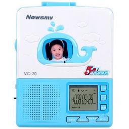 点读机的图片,开启智能学习新篇章