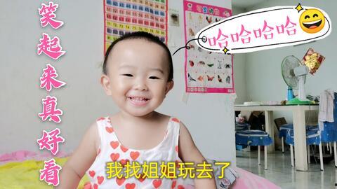 小孩姐弟搞笑对话,姐弟搞笑对话集锦