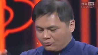岳云鹏搞笑相声剧本,笑料百出，欢乐无限