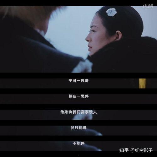 电影语录图片,电影语录背后的故事
