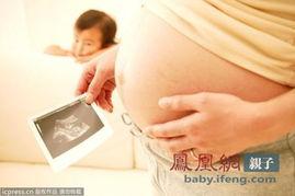 怀女孩图片,孕育未来——女孩成长之美